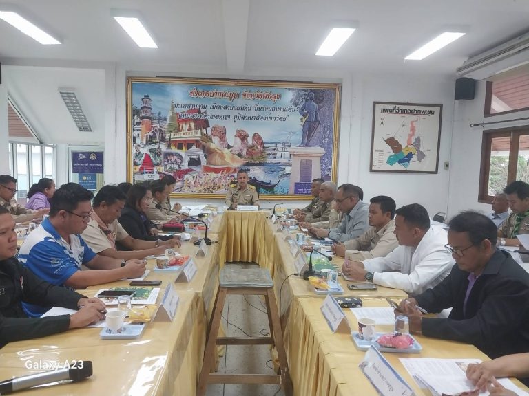 ประชุมหัวหน้าส่วนราชการ อ.ปากพะยูนฯ ประจำเดือน ก.ค. 68