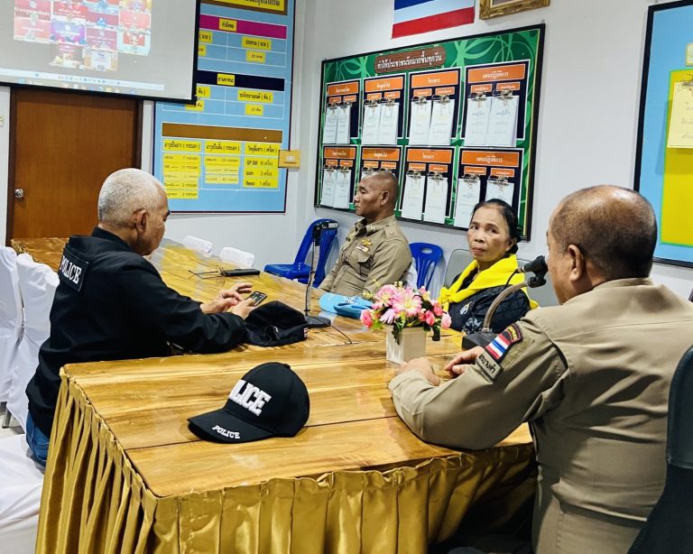 ประชุมรับมอบนโยบาย ติดตามสถานการณ์ในพื้นที่และขับเคลื่อนงาน